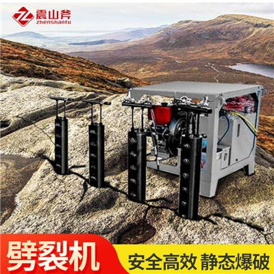 桂平開(kāi)山的設(shè)備設(shè)備圖片 年前優(yōu)惠