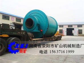 石墨選礦設(shè)備 石墨選礦工藝