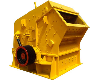 反擊式破碎機(jī)多少錢 合肥美嵐礦山機(jī)械設(shè)備 合肥反擊式破碎機(jī)