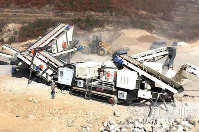 移動礦山機械破碎機設(shè)備有哪些?哪家好?