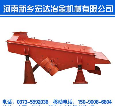 礦用振動(dòng)篩廠(chǎng)家直銷(xiāo) 河南新鄉(xiāng)宏達(dá)振動(dòng)篩，專(zhuān)業(yè)打造高效篩分方案