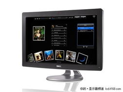 全高清觸控新體驗 HDMI接口精品觸控顯示器全搜羅